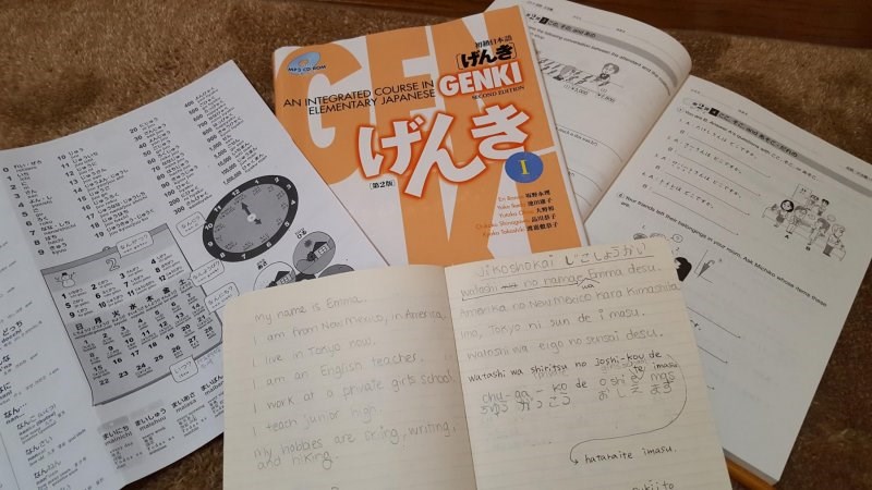 Một số cụm từ kết hợp với từ Baka