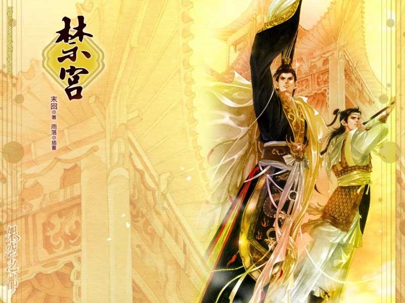 Cung đình lấy bối cảnh chính là cung đình lộng lẫy