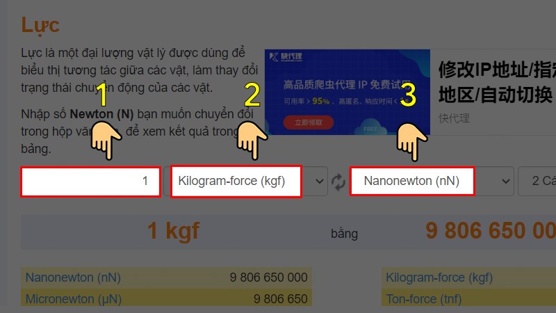 Cách tính đơn vị newton bằng công cụ Convert World
