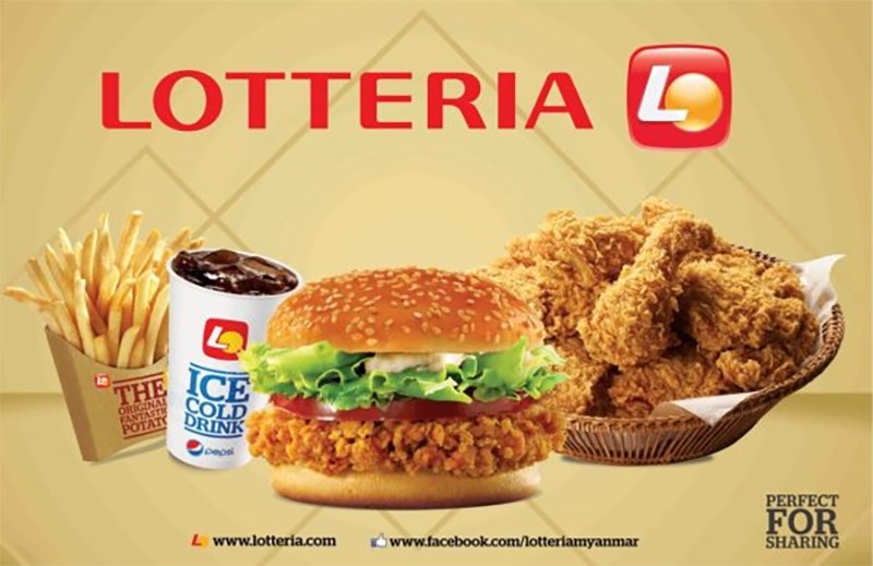 Lotteria