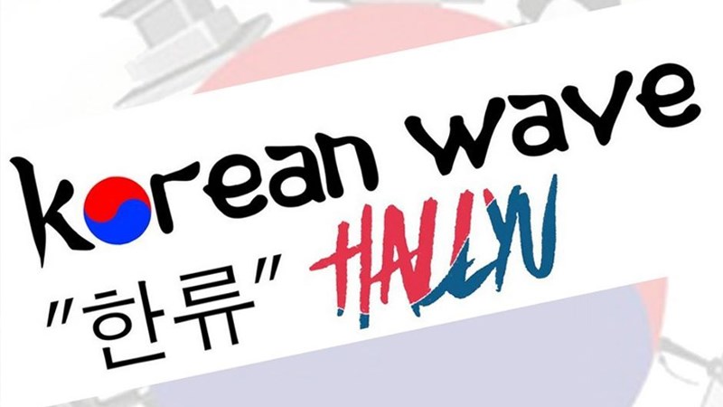 Hallyu là gì