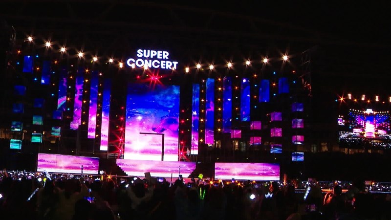 Đại nhạc hội “K-Pop Super Concert 2020” là sự kiện hướng tới kỷ niệm 27 năm thiết lập quan hệ ngoại giao Việt Nam - Hàn Quốc