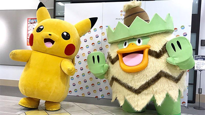 Mascot là gì?