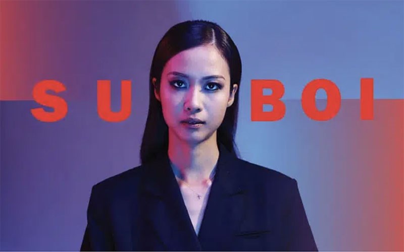 Suboi