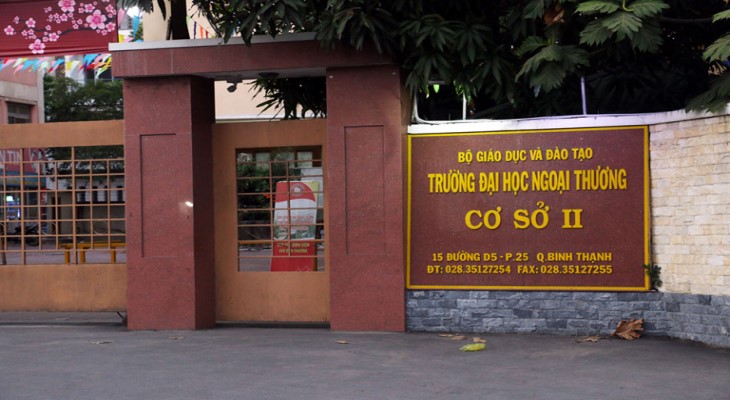 Trường Đại học Ngoại thương TP. HCM (Foreign Trade University – FTU2)