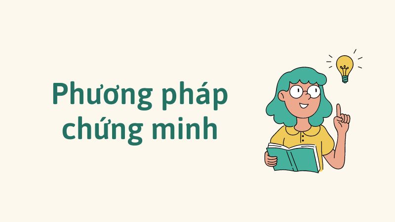 Phương pháp chứng minh