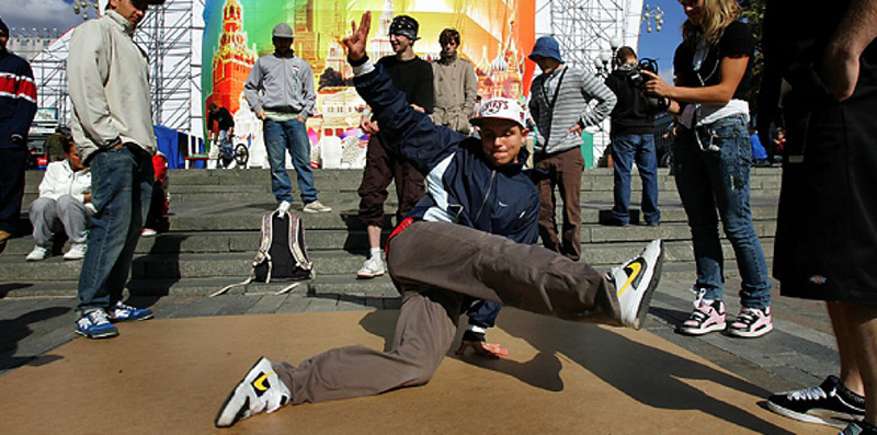 Nguồn gốc của Breakdance