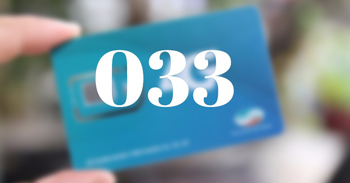 Đầu số 033 là mạng gì? Giải đáp từ A đến Z về đầu số 033