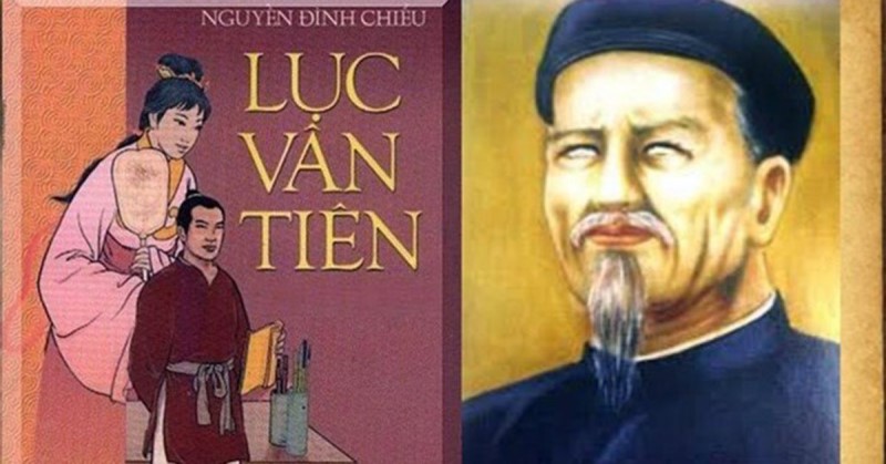 Giá trị nội dung và nghệ thuật của thơ văn Nguyễn Đình Chiểu