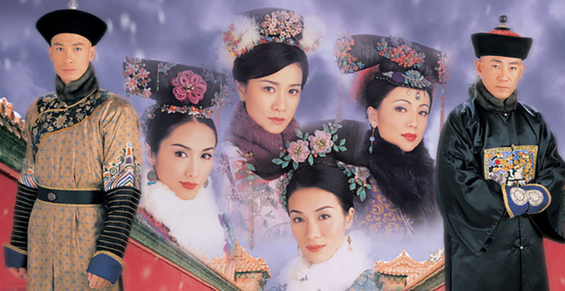 Phim cổ trang Hồng Kông