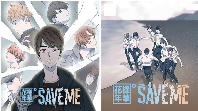 Bảy chàng trai trong Save Me