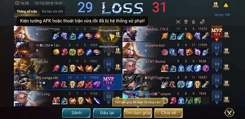 AFK là gì? Đây chính là tình trạng bị cộng đồng game ức chế nhất