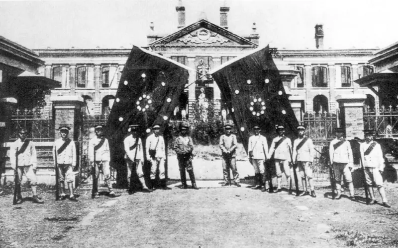 Cách mạng Tân Hợi hay còn được gọi là Cách mạng Trung Quốc năm 1911