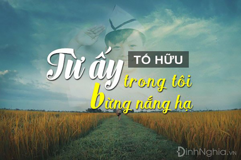 Tác phẩm Từ ấy