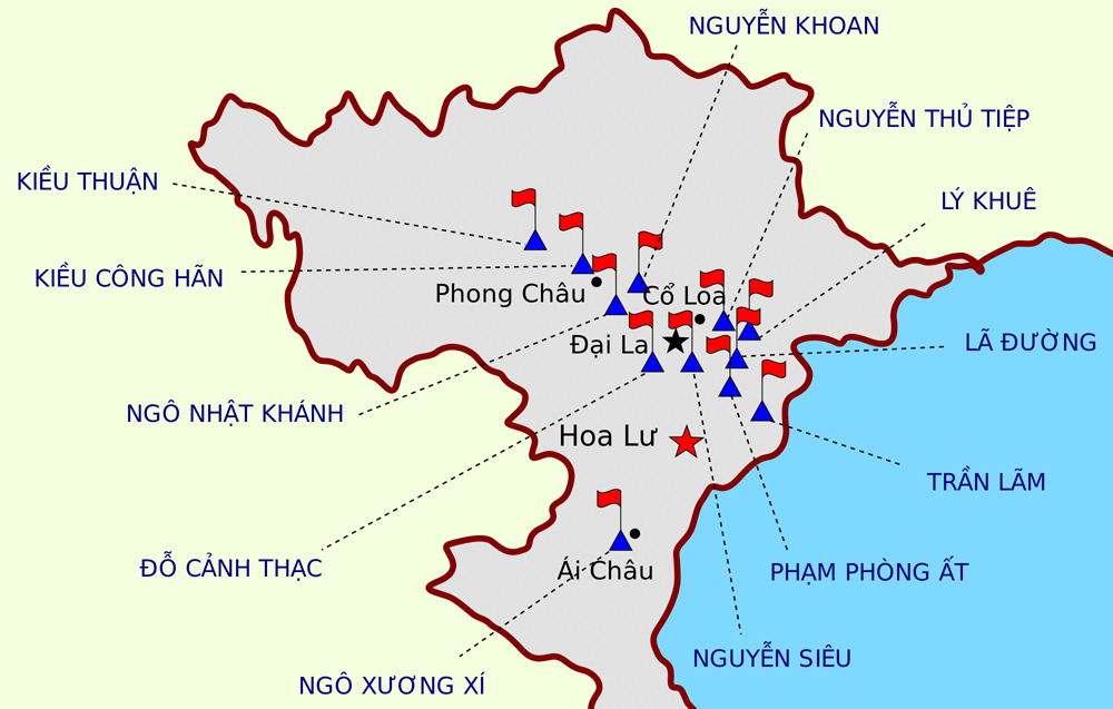 Mười hai sứ quân và khu vực đánh chiếm