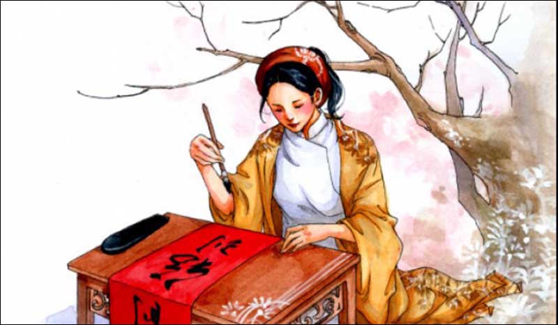 Giới thiệu bà chúa thơ Nôm Hồ Xuân Hương