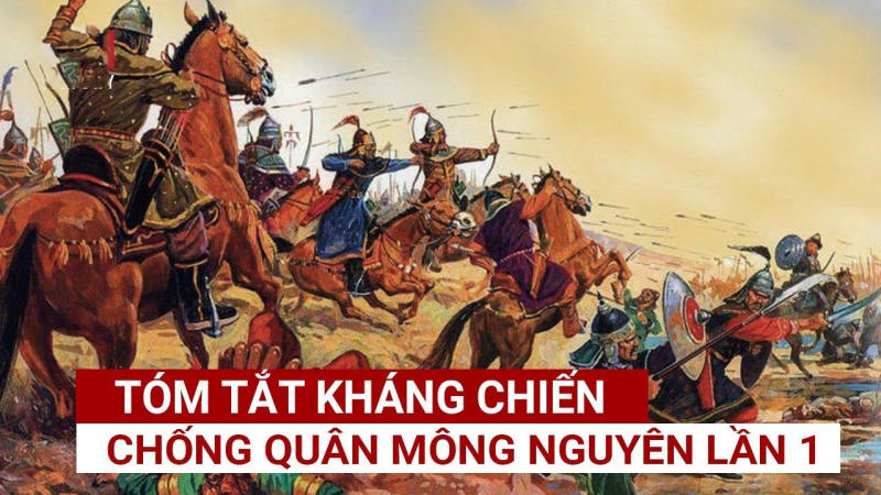 Cuộc kháng chiến chống Mông Nguyên lần 1