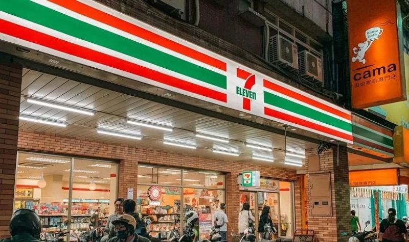 Địa chỉ của 7 Eleven tại quận 12