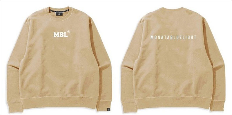 Beige Sweater