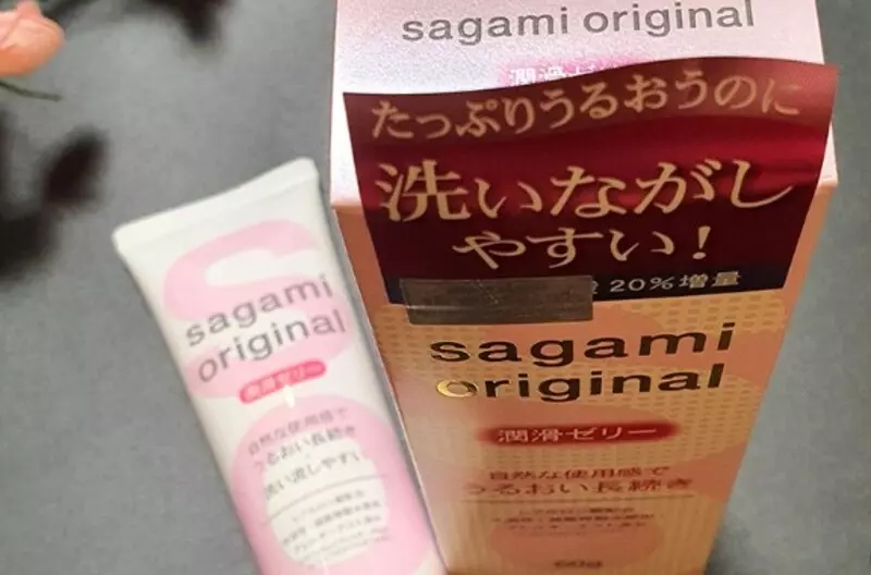 Gel bôi trơn Sagami Original