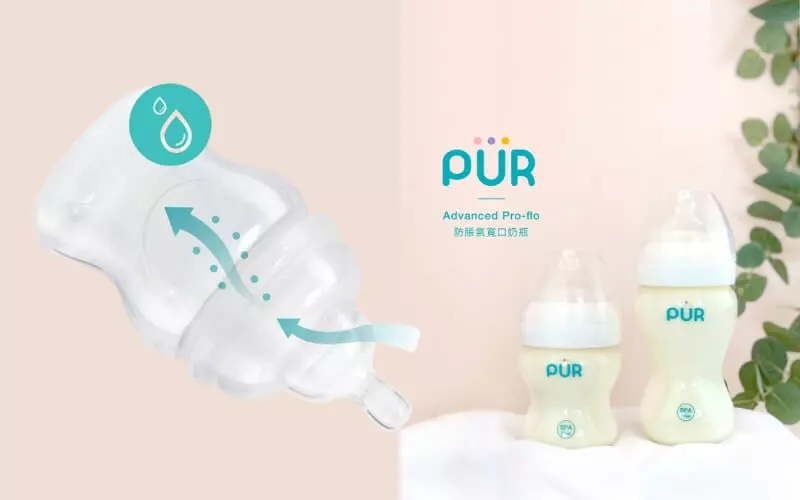Tìm hiểu công nghệ Advanced Pro-flo