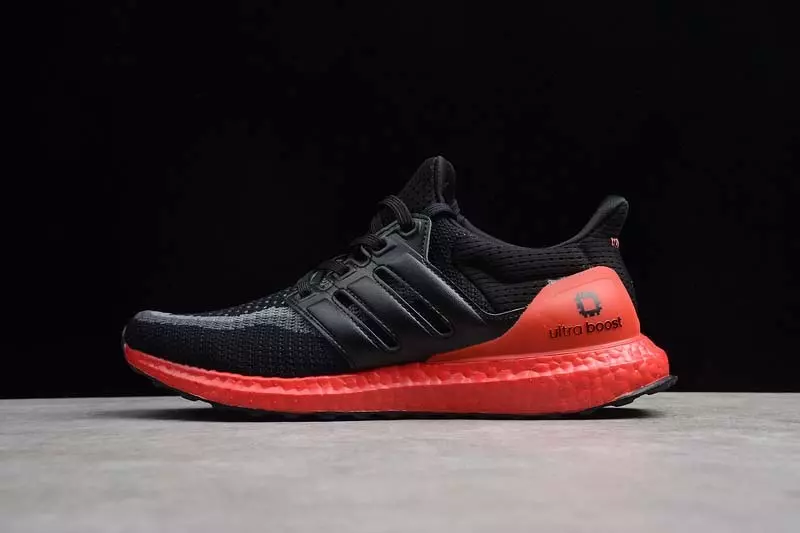Ultra Boost 2.0
