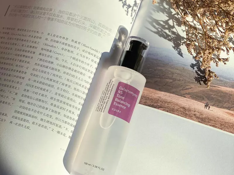 Cosrx Galactomyces 95 Power Essence