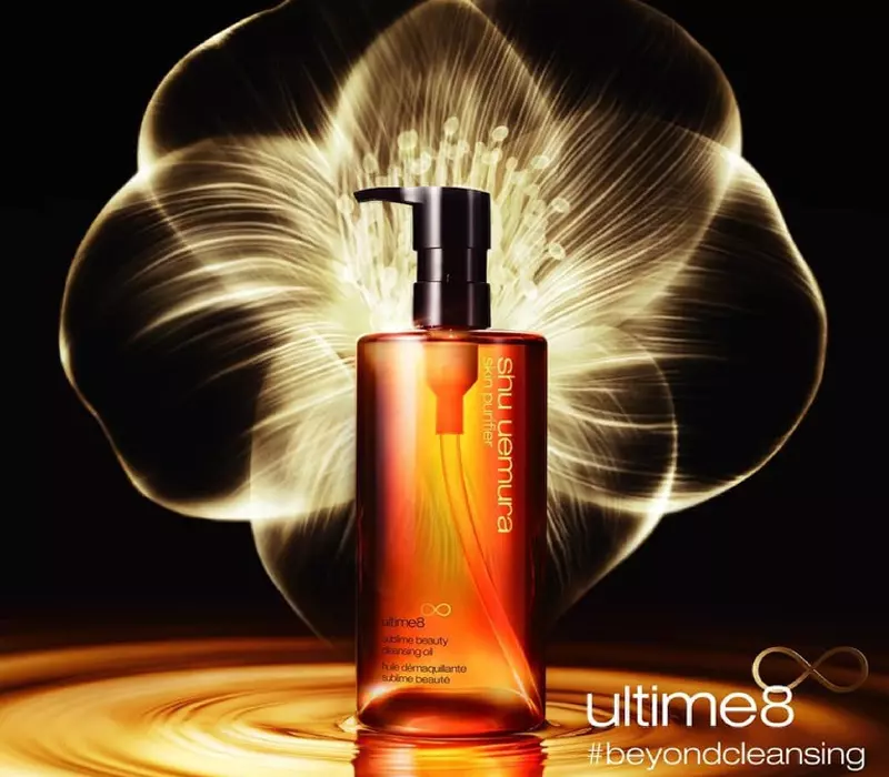 Shu Uemura Ultime8 Sublime Beauty Cleansing Oil giúp cung cấp độ ẩm cho da