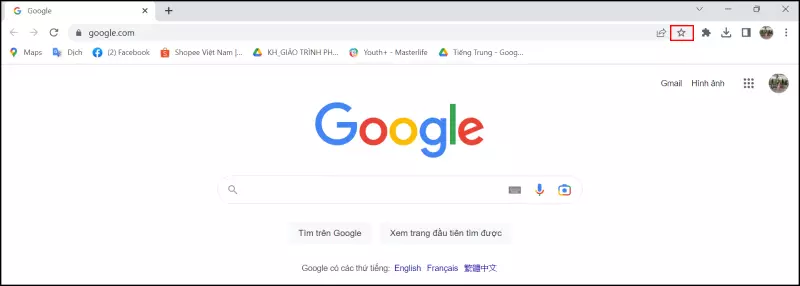 Chọn ngôi sao bên góc phải và thêm dấu trang