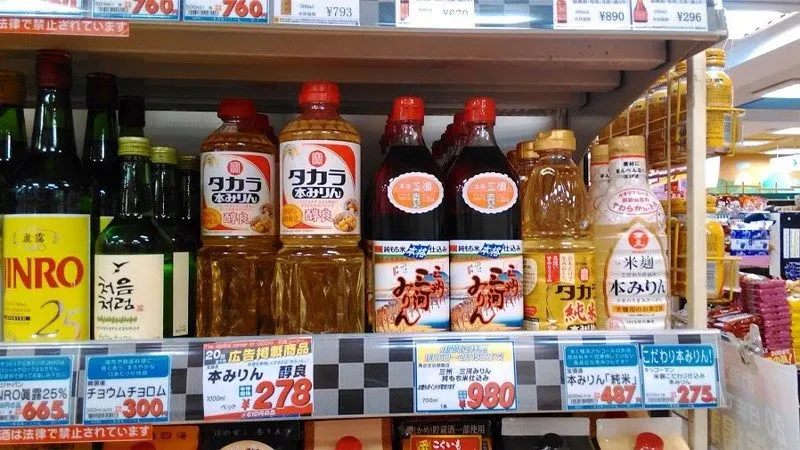 Rượu Mirin có giá dao động khoảng từ 100 - 190 nghìn đồng/chai 550ml
