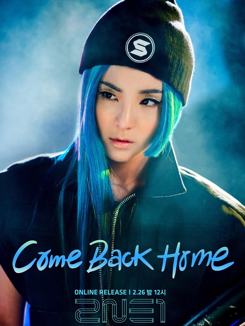 Dara