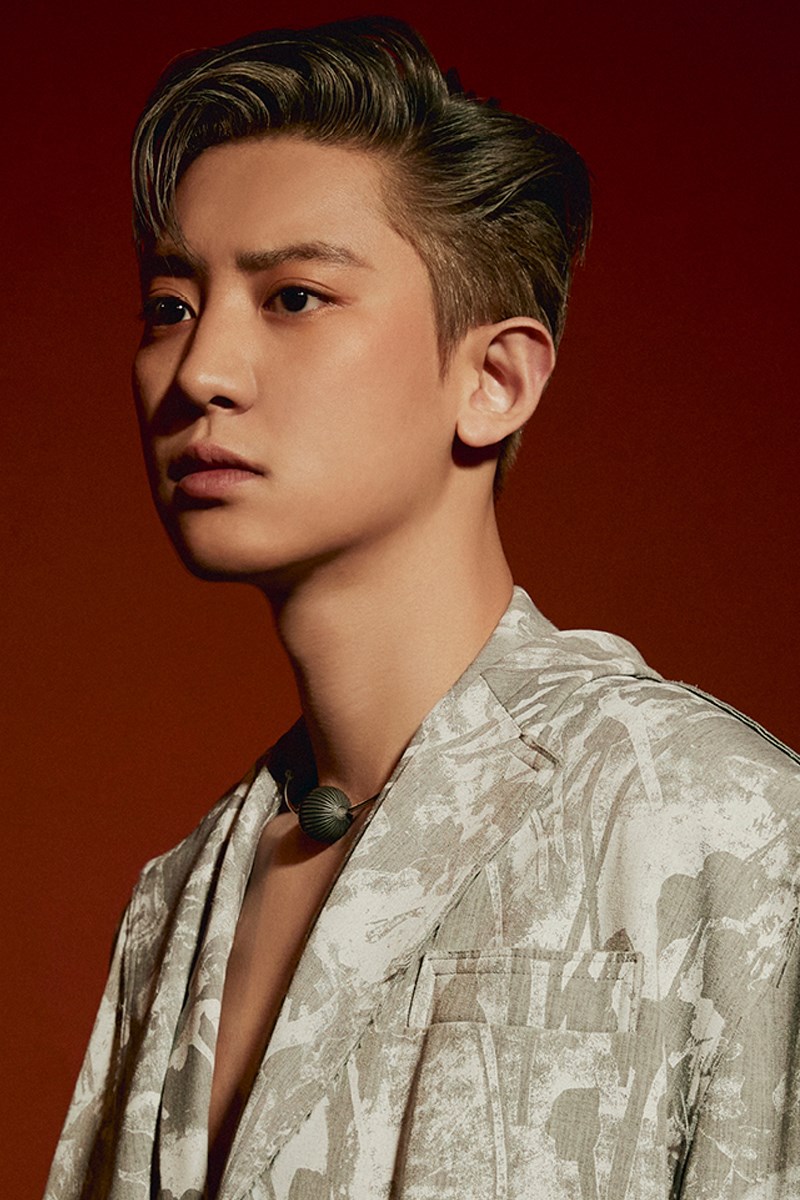 Chanyeol