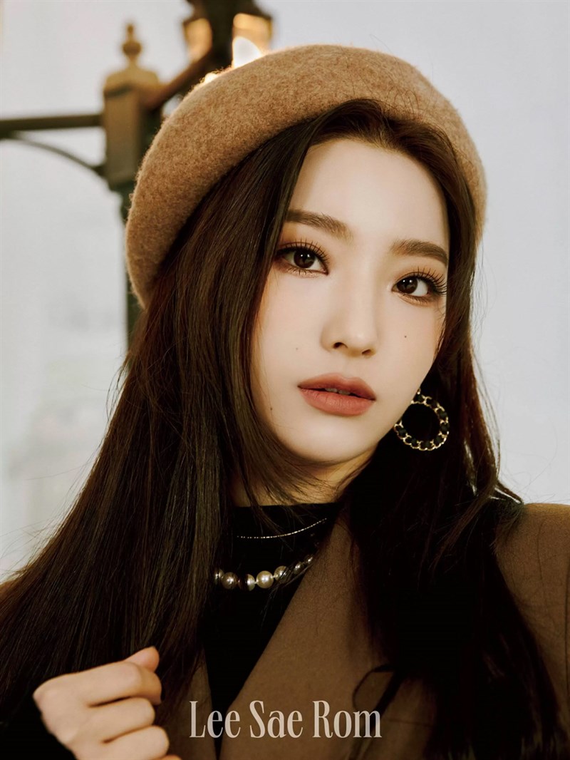 Saerom