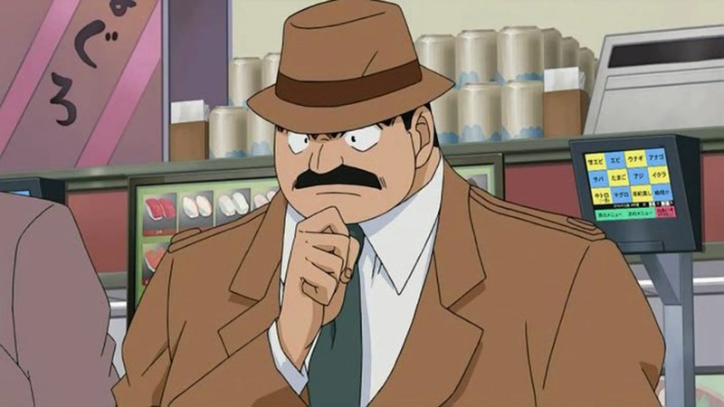Thanh tra Juzo Megure