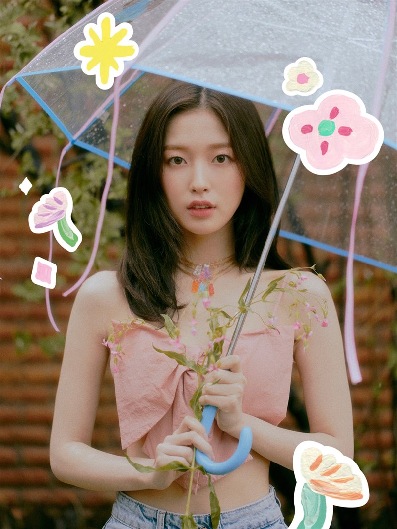 Arin