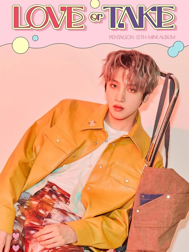 Wooseok