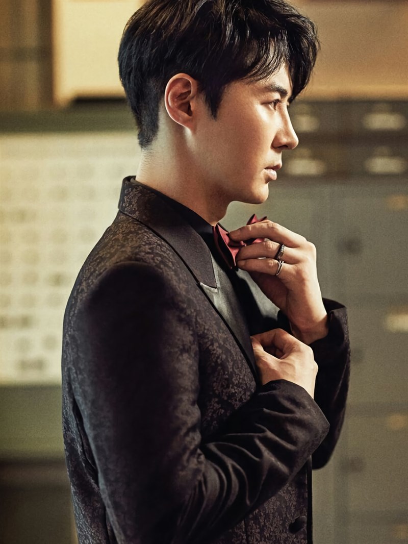Junjin