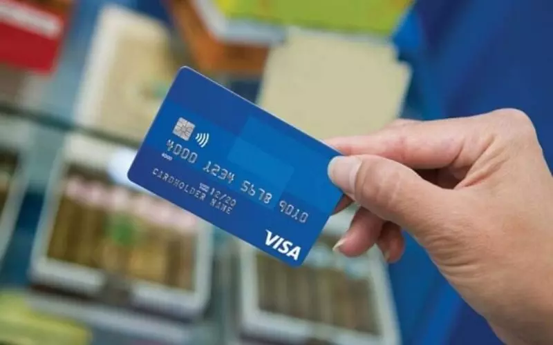 ID thẻ ngân hàng là một dãy số giúp để nhận diện chính chủ tài khoản