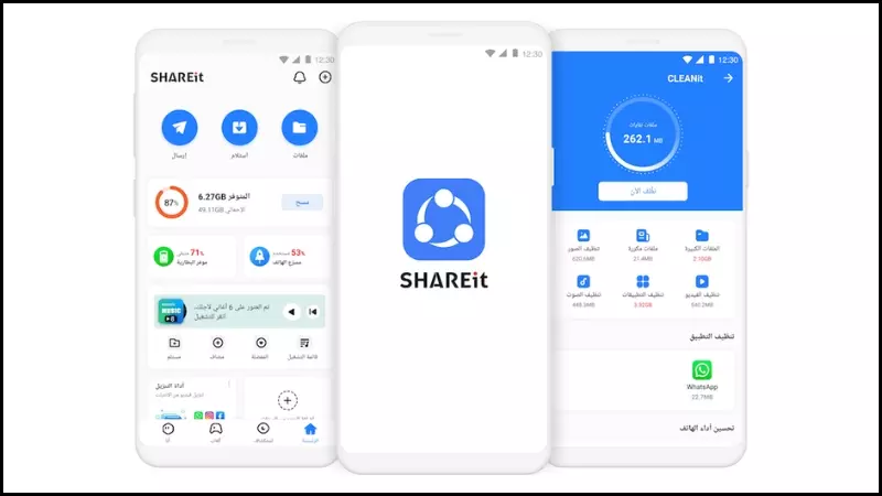 SHAREit nhìn chung là một nền tảng chia sẻ dữ liệu an toàn và đáng tin cậy