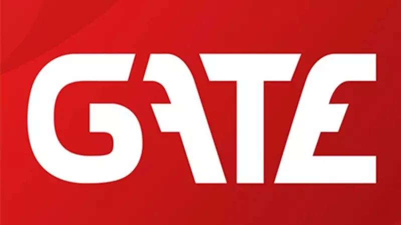 Thẻ Gate là loại thẻ được phát hành bởi FPT Online, một công ty cung cấp dịch vụ trực tuyến