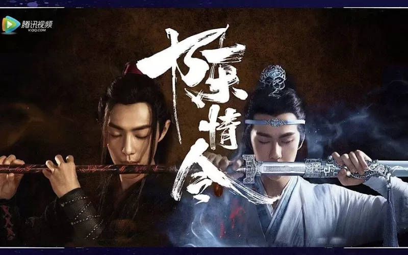 Trần Tình Lệnh là bộ phim có những bản OST được nhiều người yêu thích