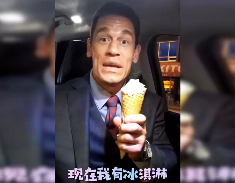 Bing chilling xuất hiện từ một câu nói của John Cena trong một video ngắn