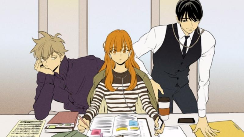 Cheese in the Trap - Bẫy tình yêu
