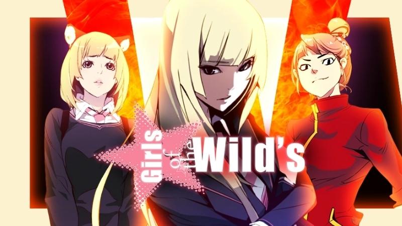 Girls Of The Wild's - Nữ sinh trường Wilds